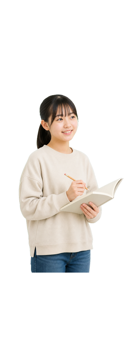 定期テスト対策のイメージ